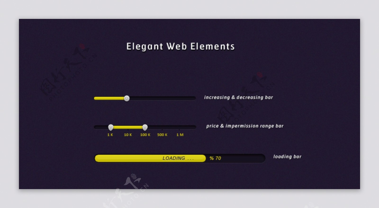 精美网页设计元素psd素材elegantwebelements