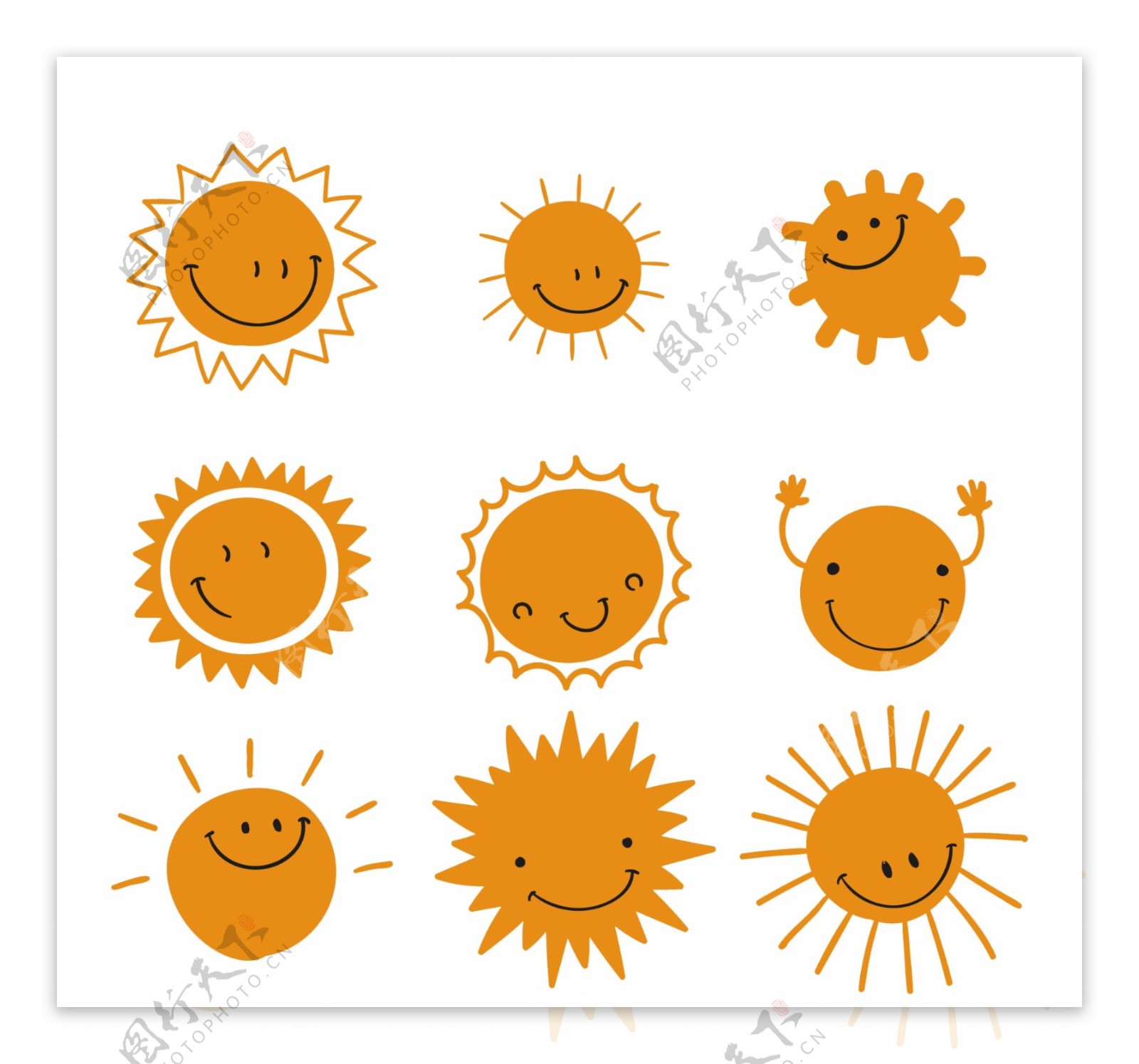 9款微笑太阳设计素材