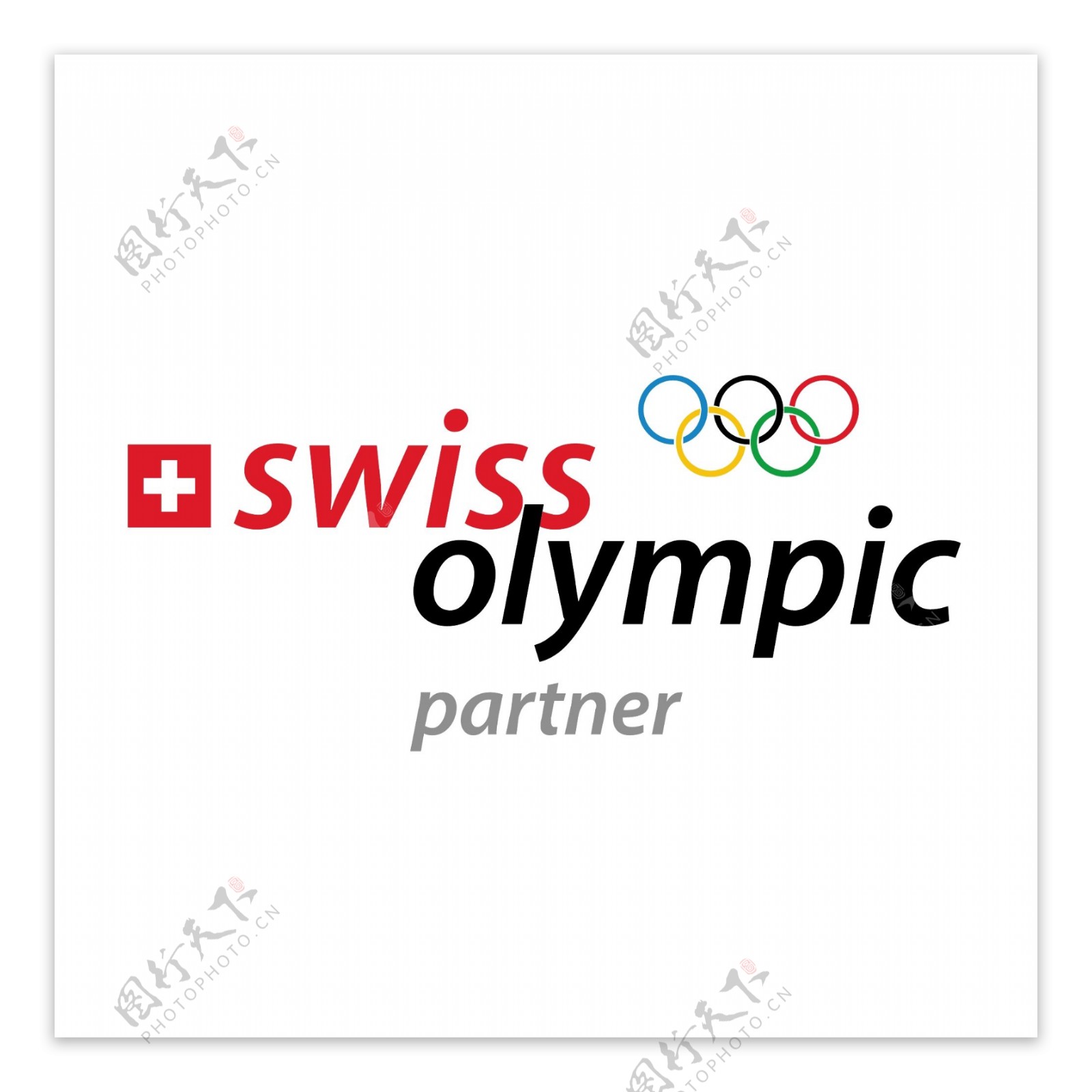 瑞士奥林匹克合作伙伴