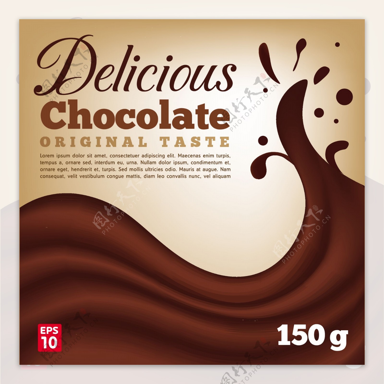 创造性的巧克力牛奶广告覆盖向量01