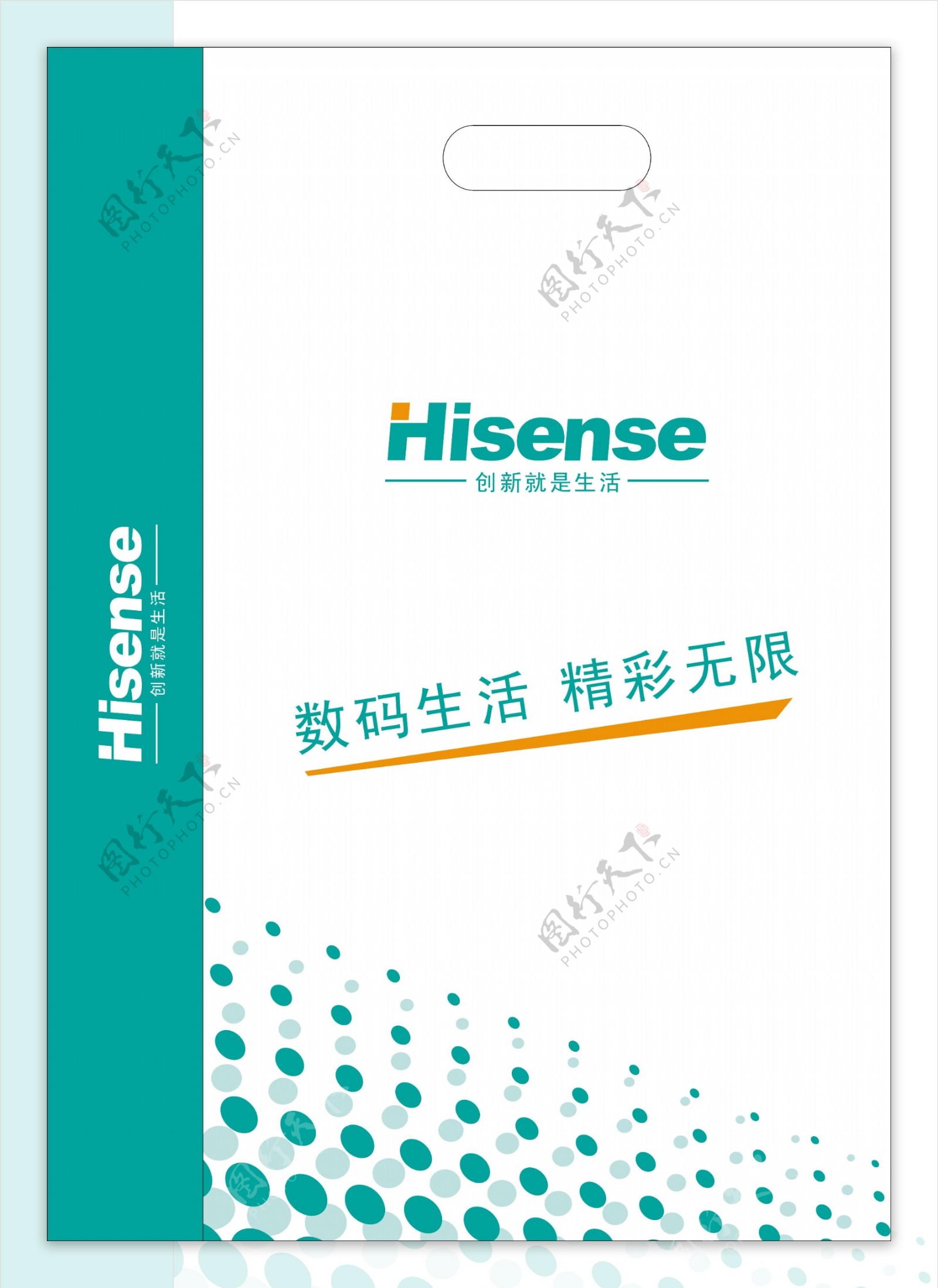 hisense数码图片
