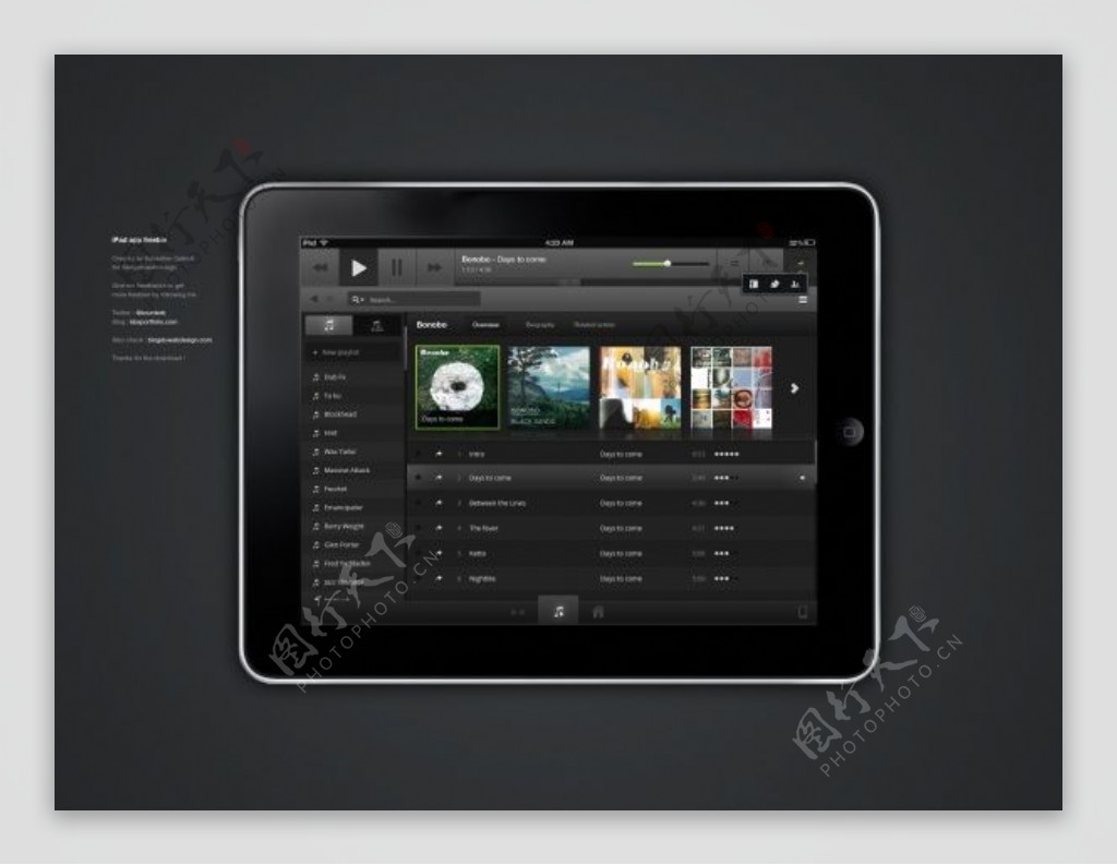 ipad音乐app界面psd素材