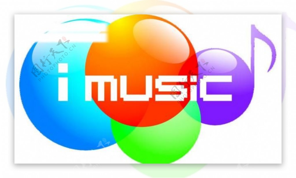 爱音乐logo图片