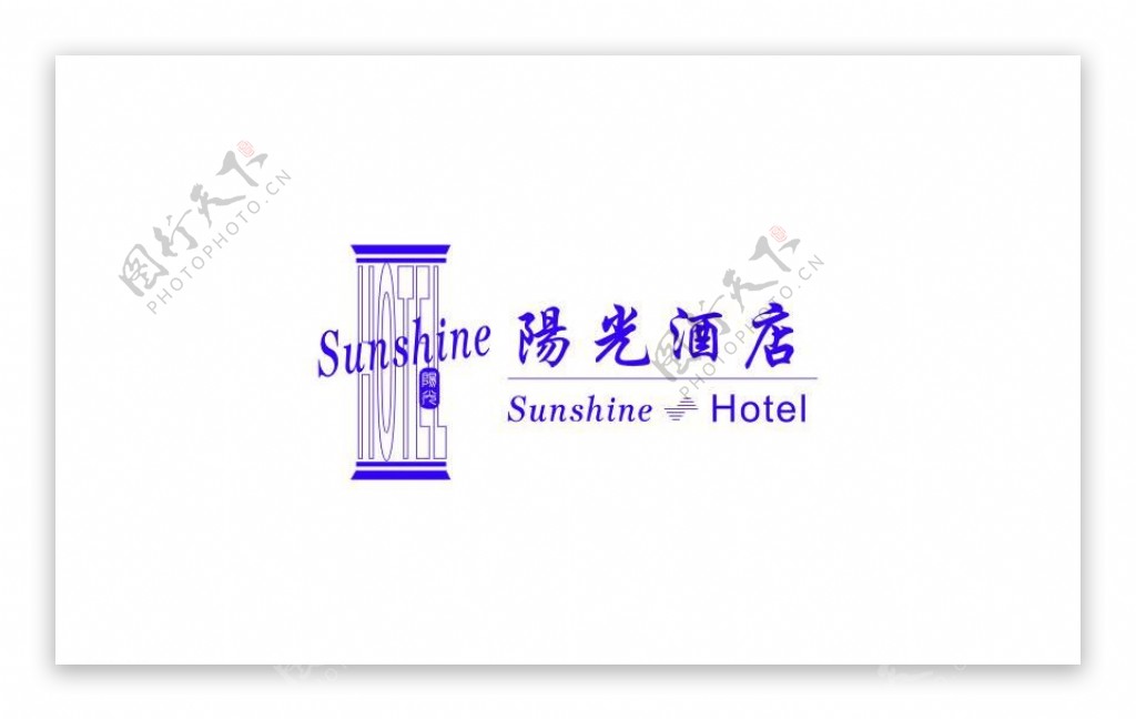 阳光酒店logo图片