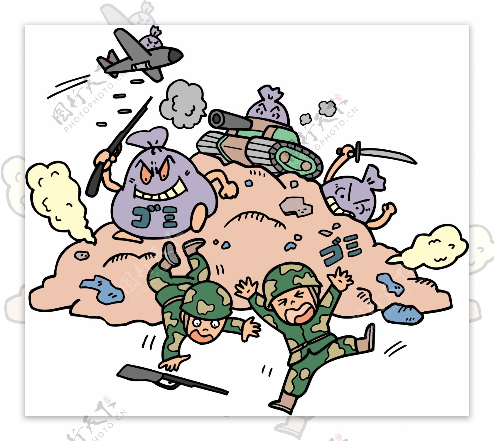 战争漫画图片