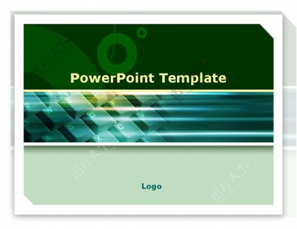 商务键盘绿色风格PPT模板