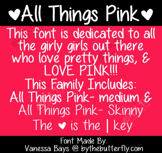 所有的东西都是粉色的字体