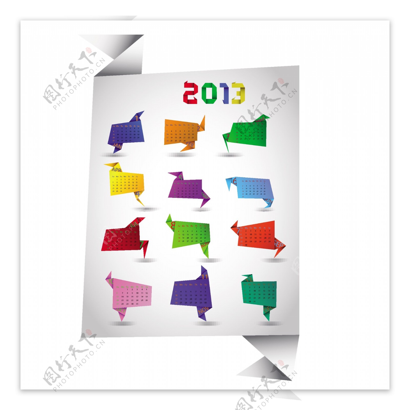 2013新年创意日历模板