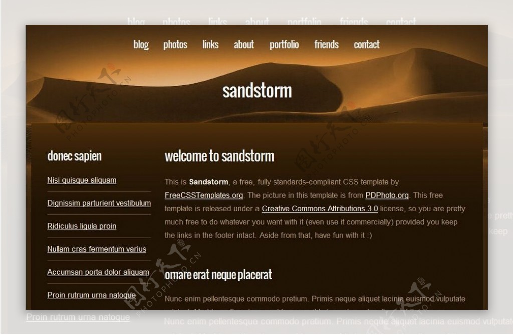 沙漠风暴主题网页模板