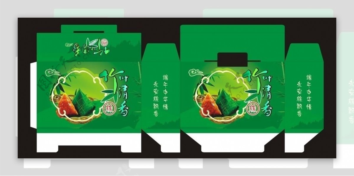 粽子包装盒端午节端阳节端午粽图片