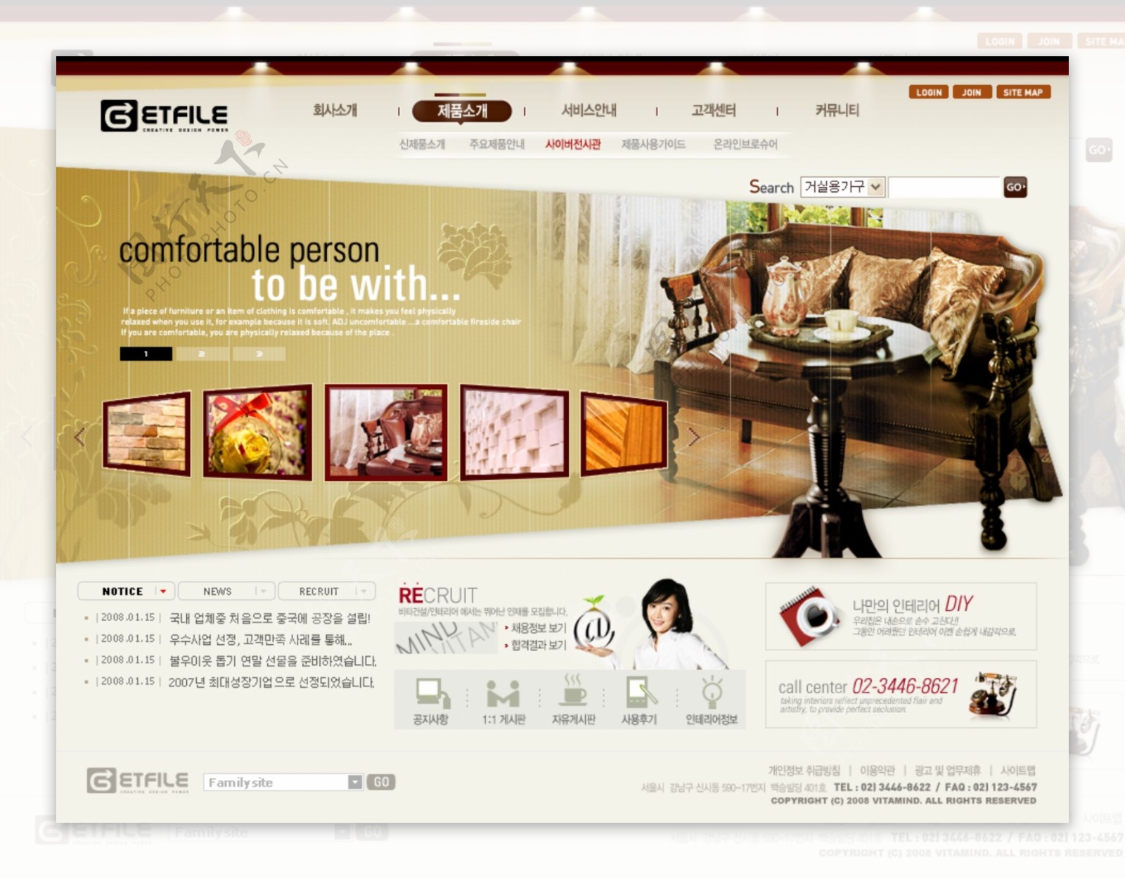 棕色韩国家具网站