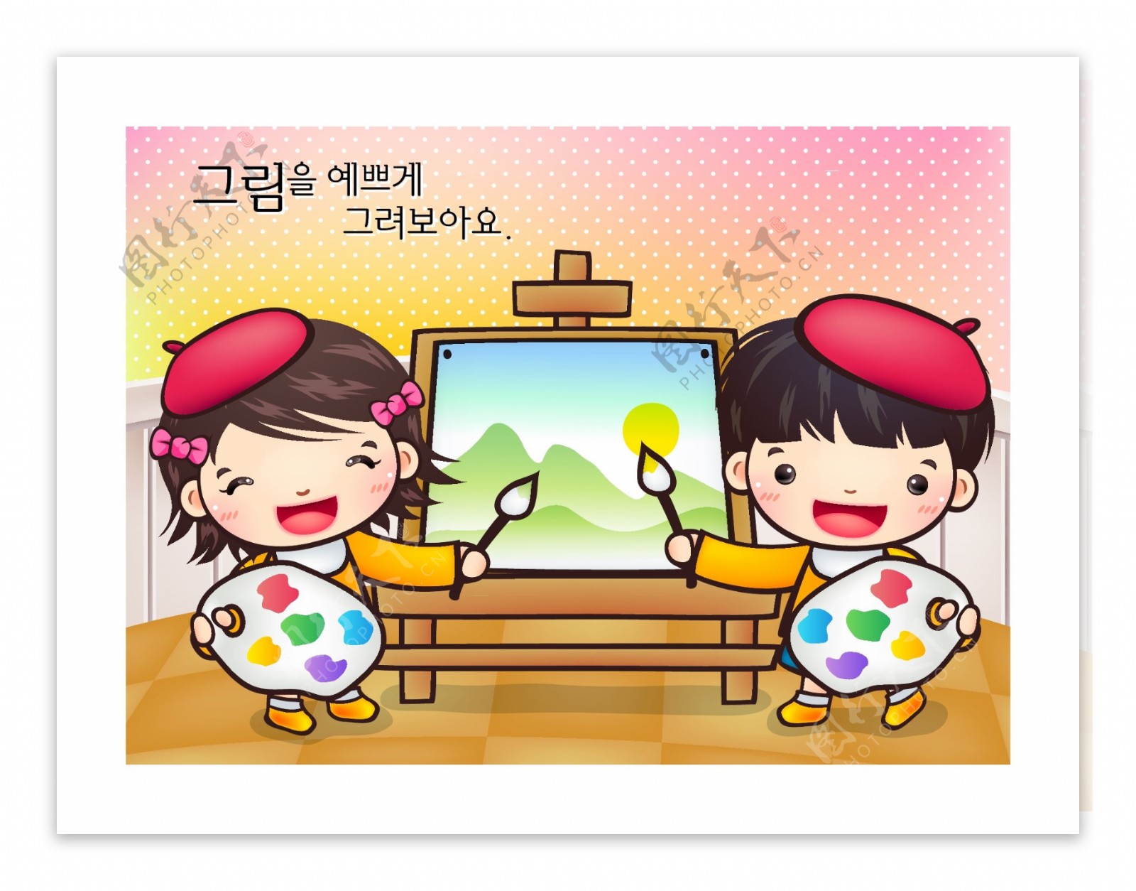 卡通儿童学校学习矢量素材矢量图片HanMaker韩国设计素材库