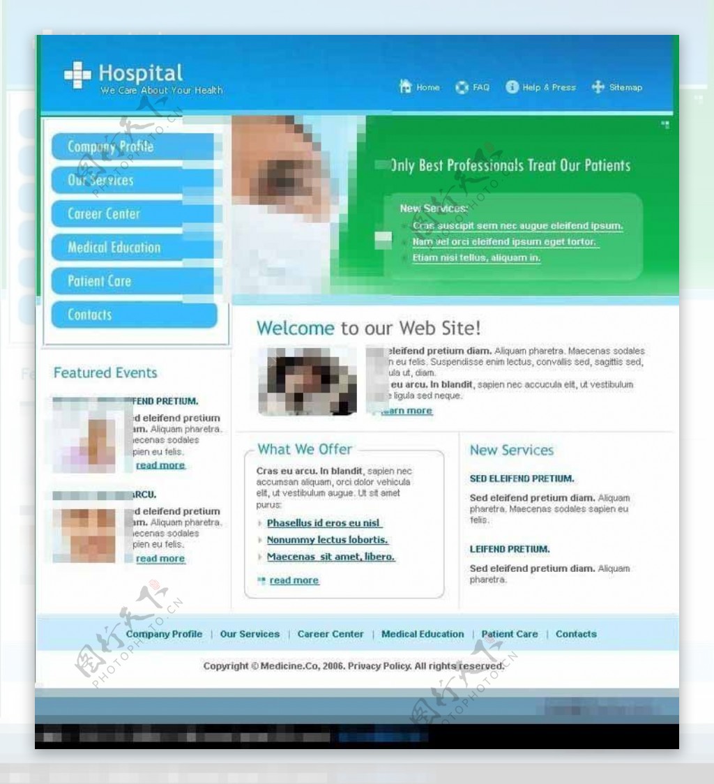 私人医院网站设计模板