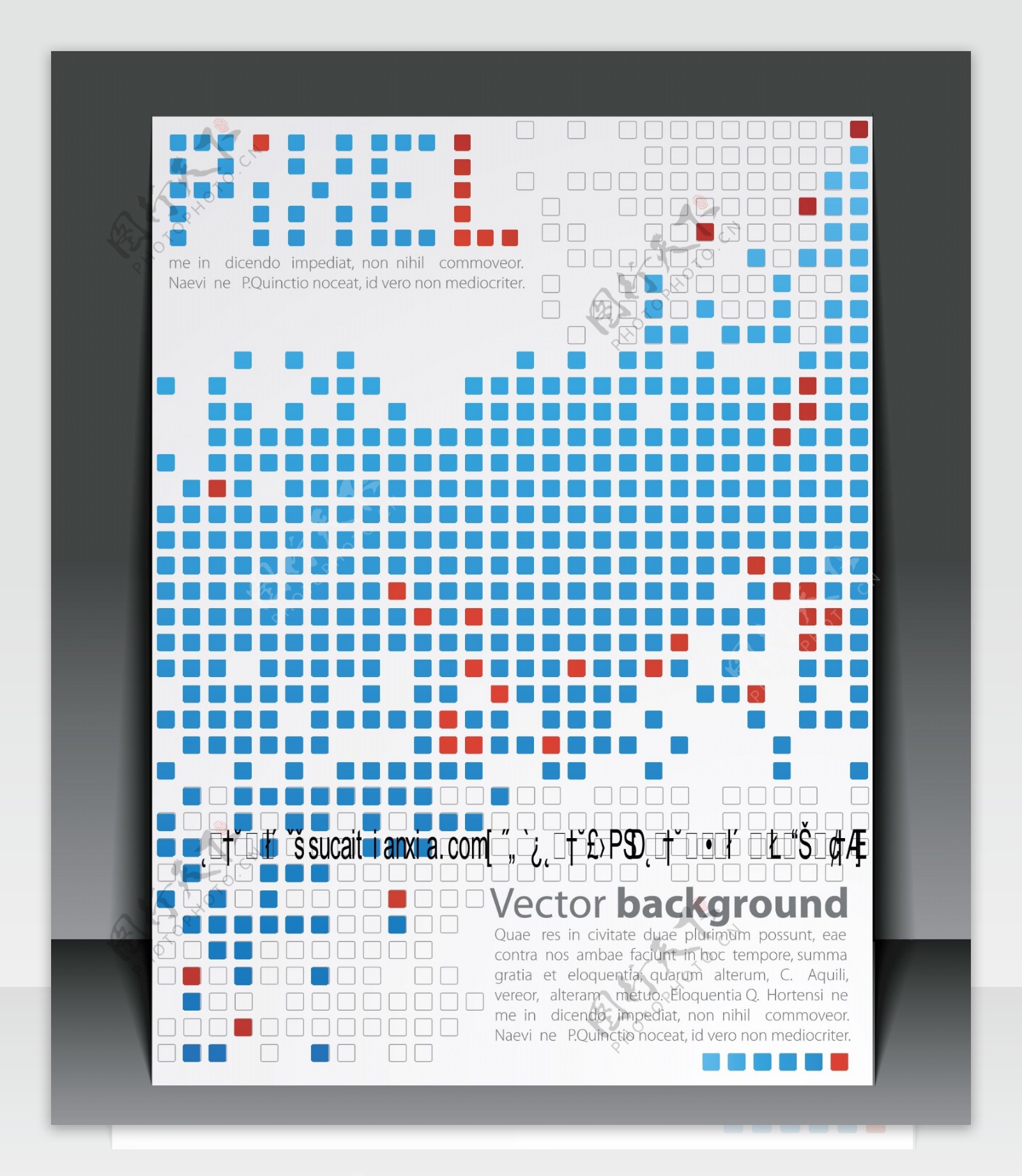 方块组合图案画册封面矢量模板