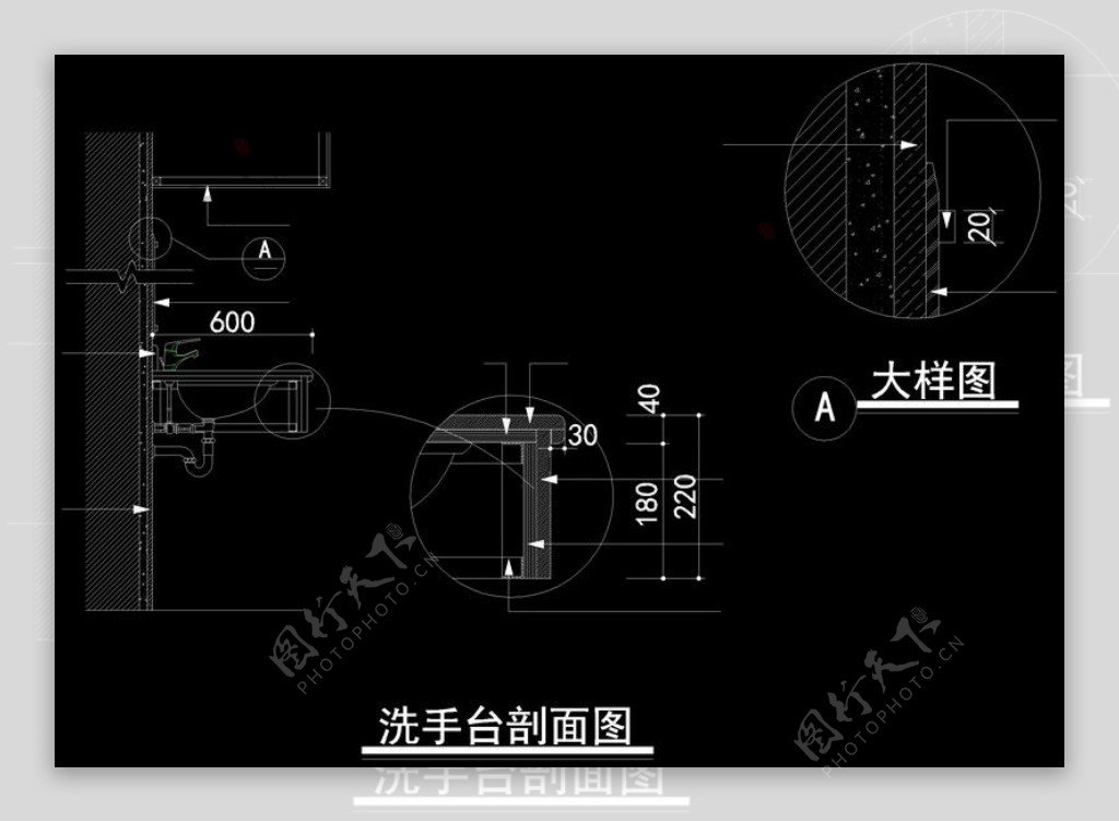 石材台面洗手台剖面cad图纸