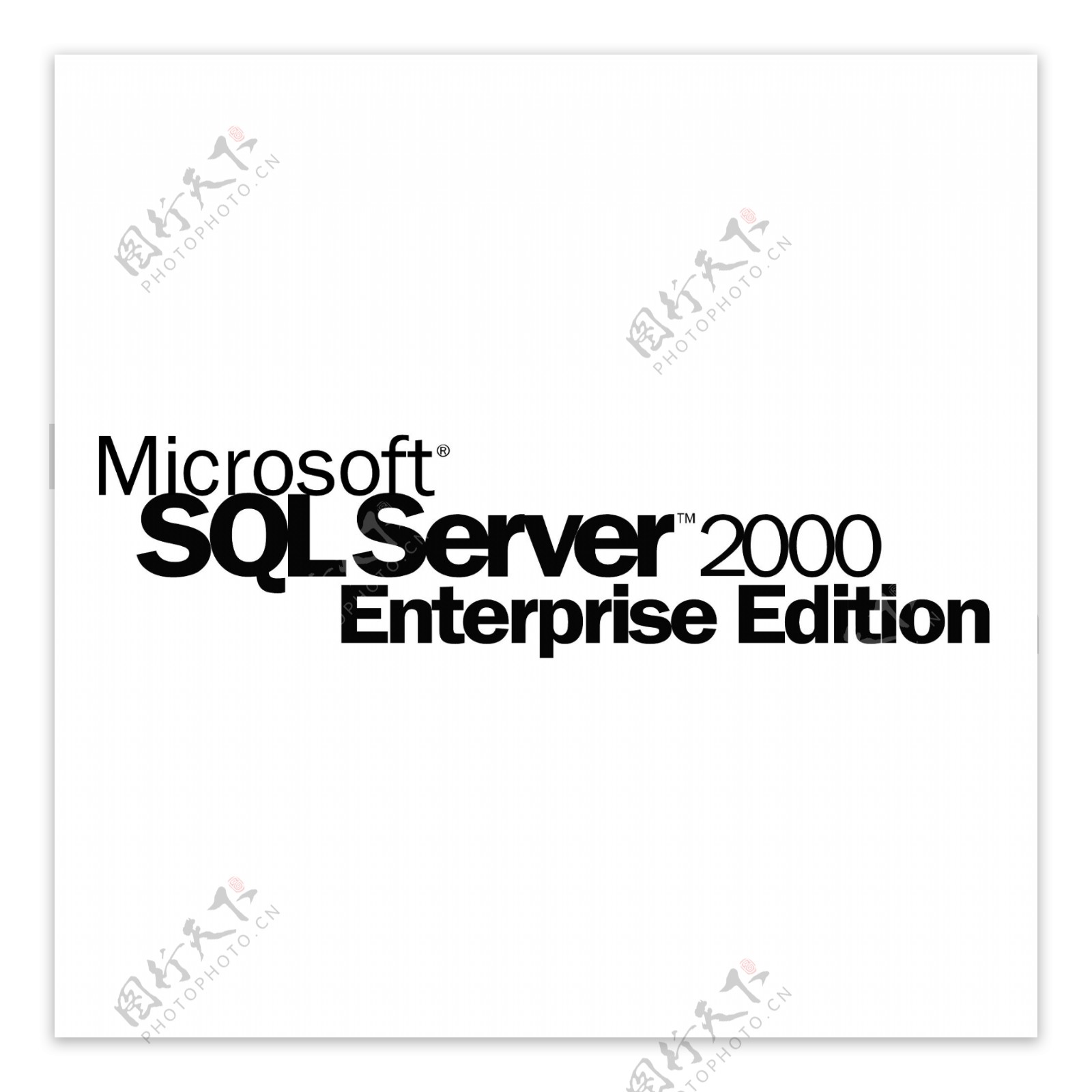 微软SQLServer2000