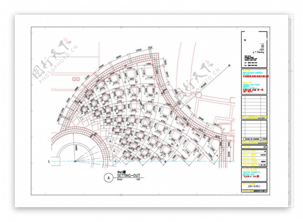 成都中海名城建筑模板CAD图纸