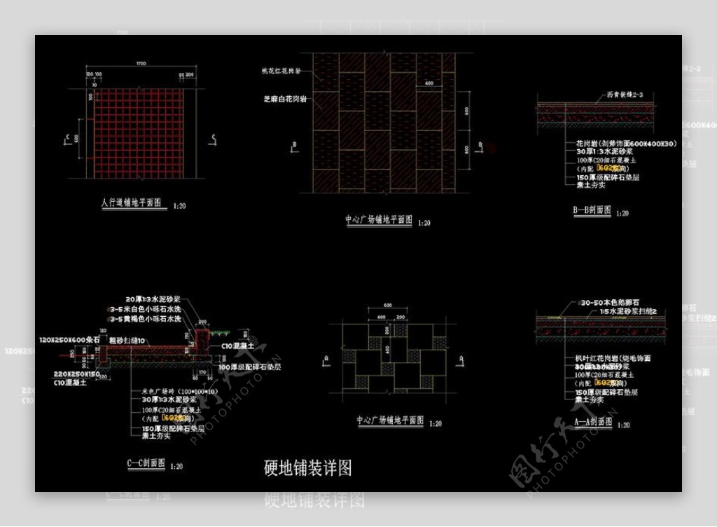 铺装cad详图素材