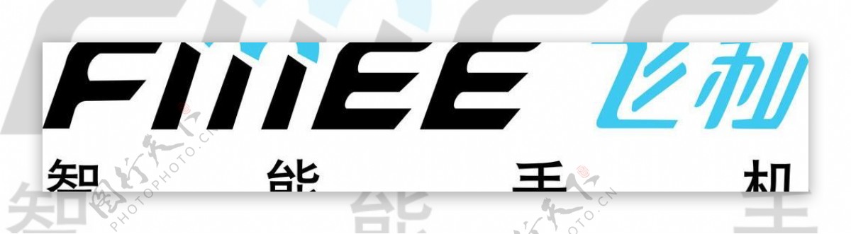 飞秒logo图片