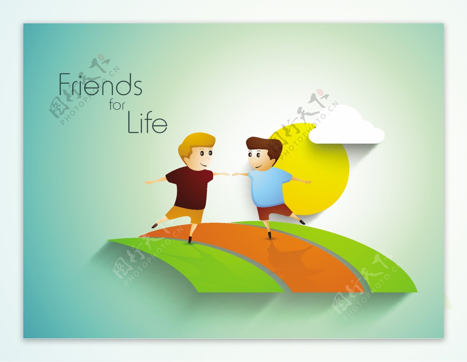 友谊日的概念对自然背景生活两个朋友和朋友们发短信