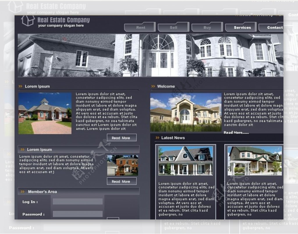 房地产中介服务商网页模板