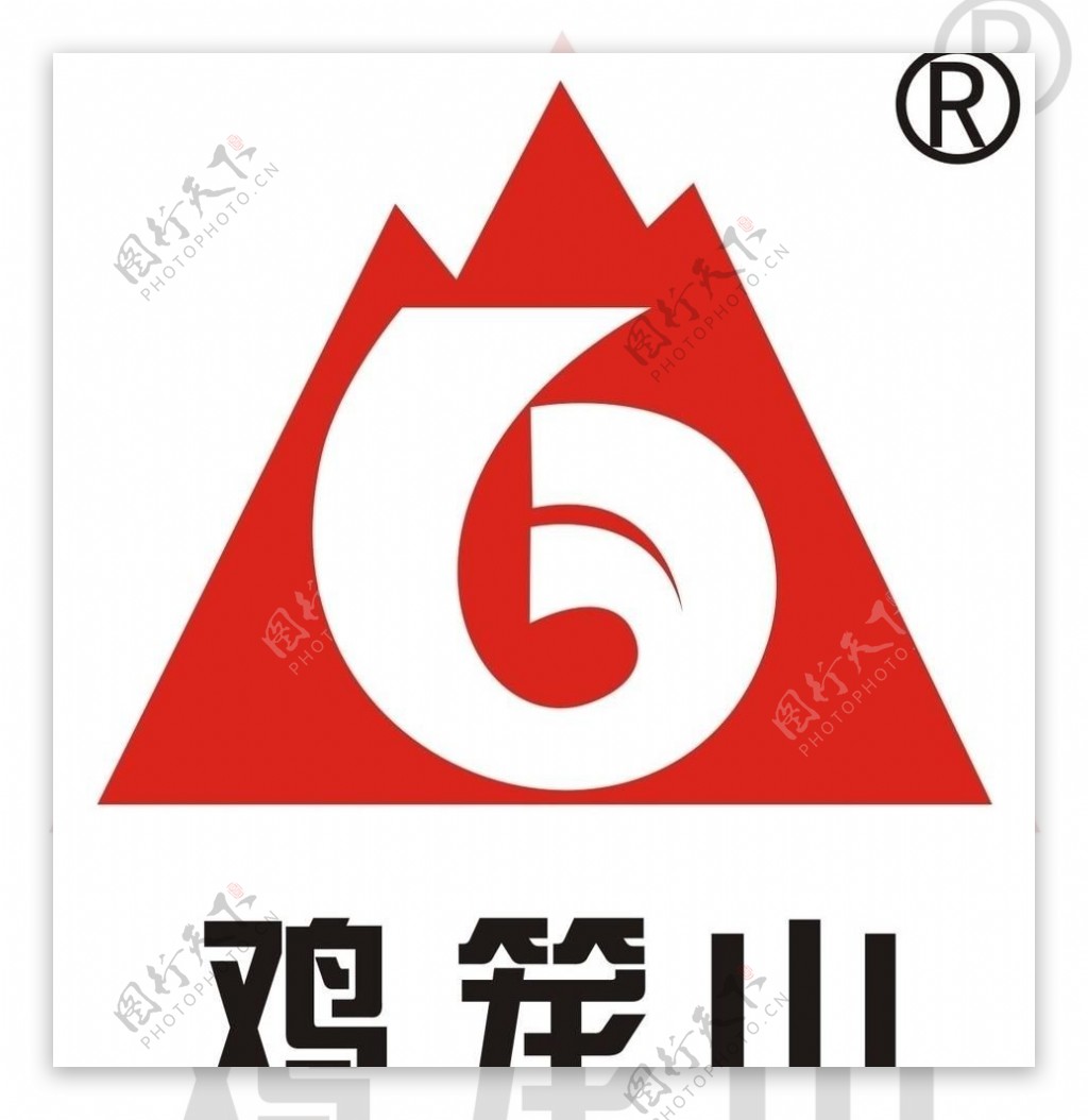 鸡笼山logo图片