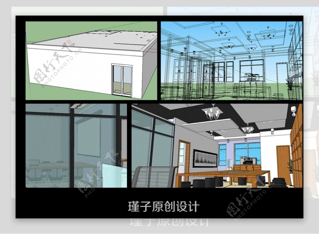 电子设备办公室项目草图方案图片