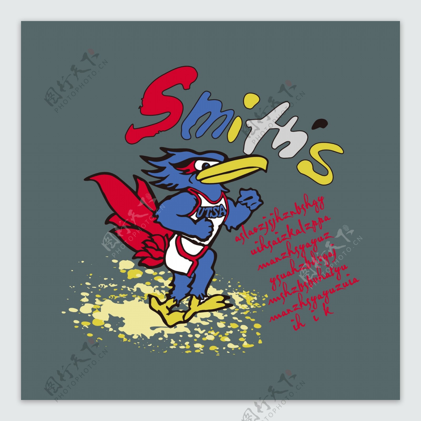 印花矢量图T恤图案图文结合动物啄木鸟免费素材