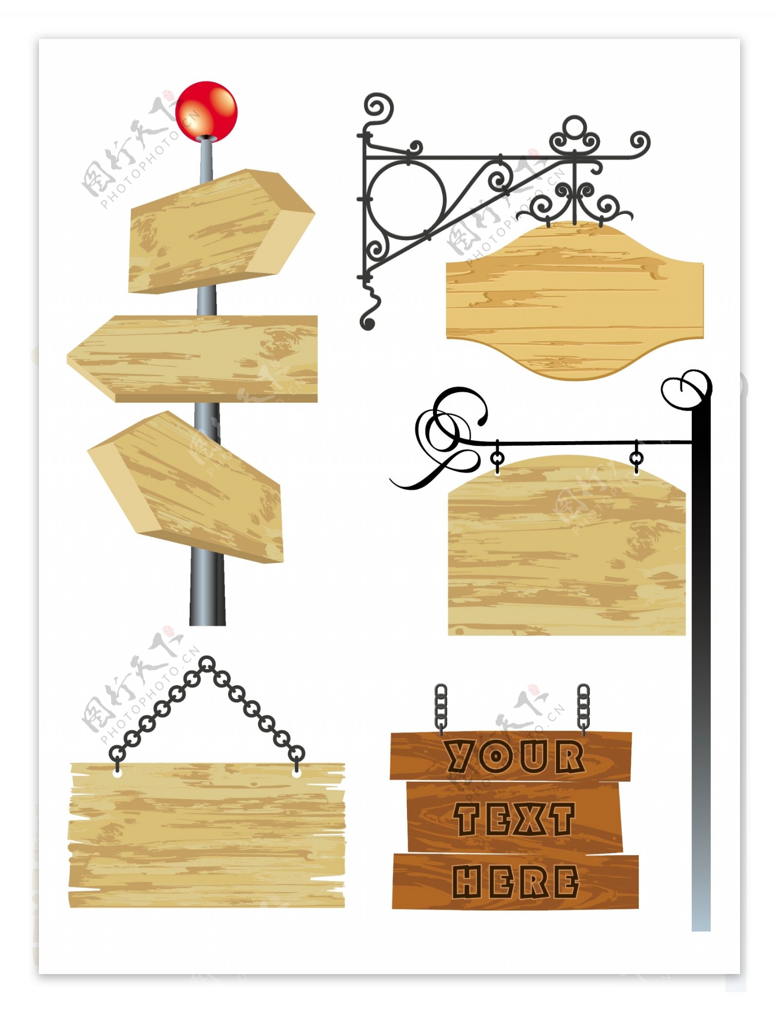 广告挂牌木牌矢量素材