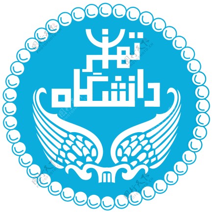 德黑兰大学的象征