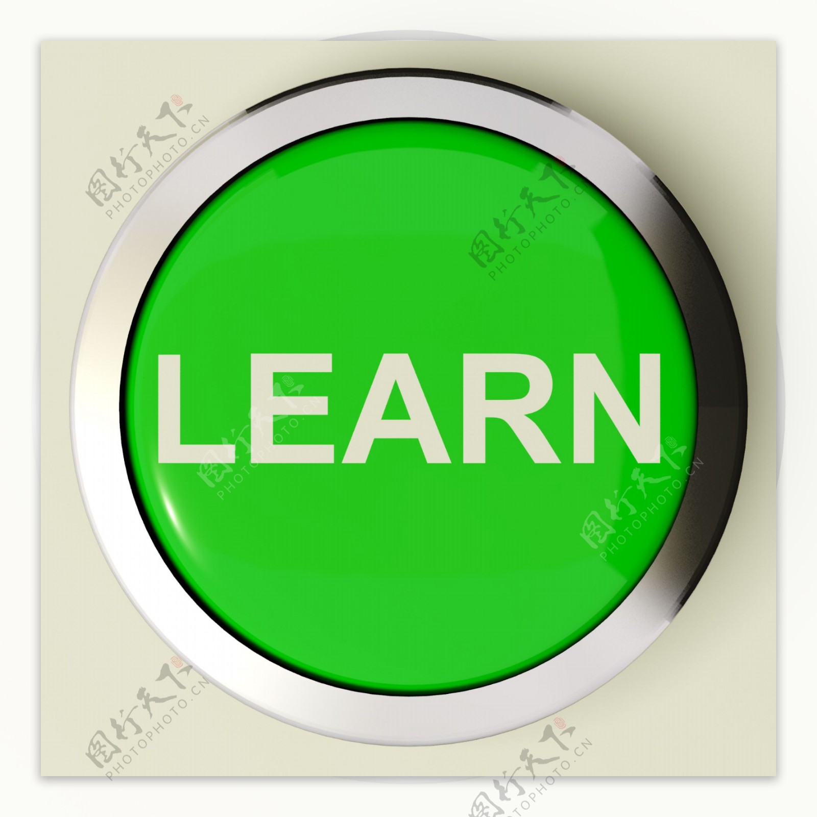 学习按钮或图标或在线学习教育
