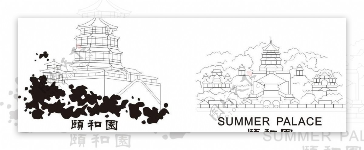 颐和园旅游景点logo设计图片