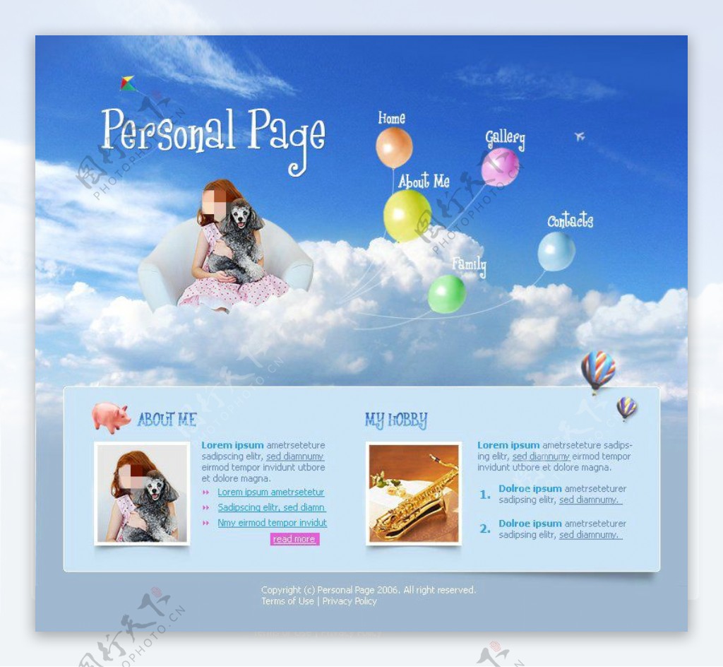 蓝色气球个人主页网站psd模板