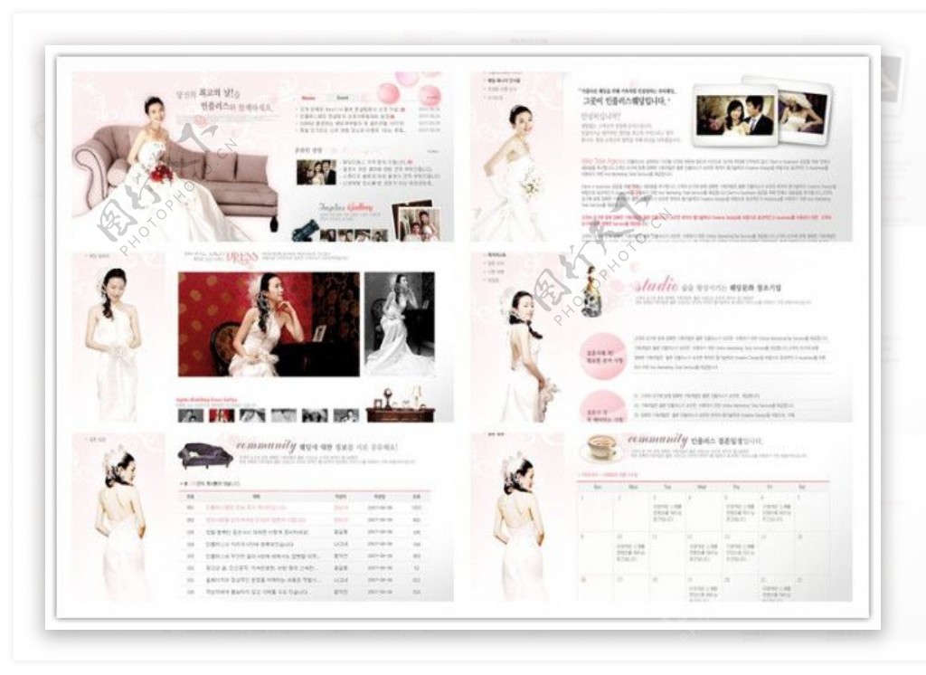 韩国婚纱网站制作模版