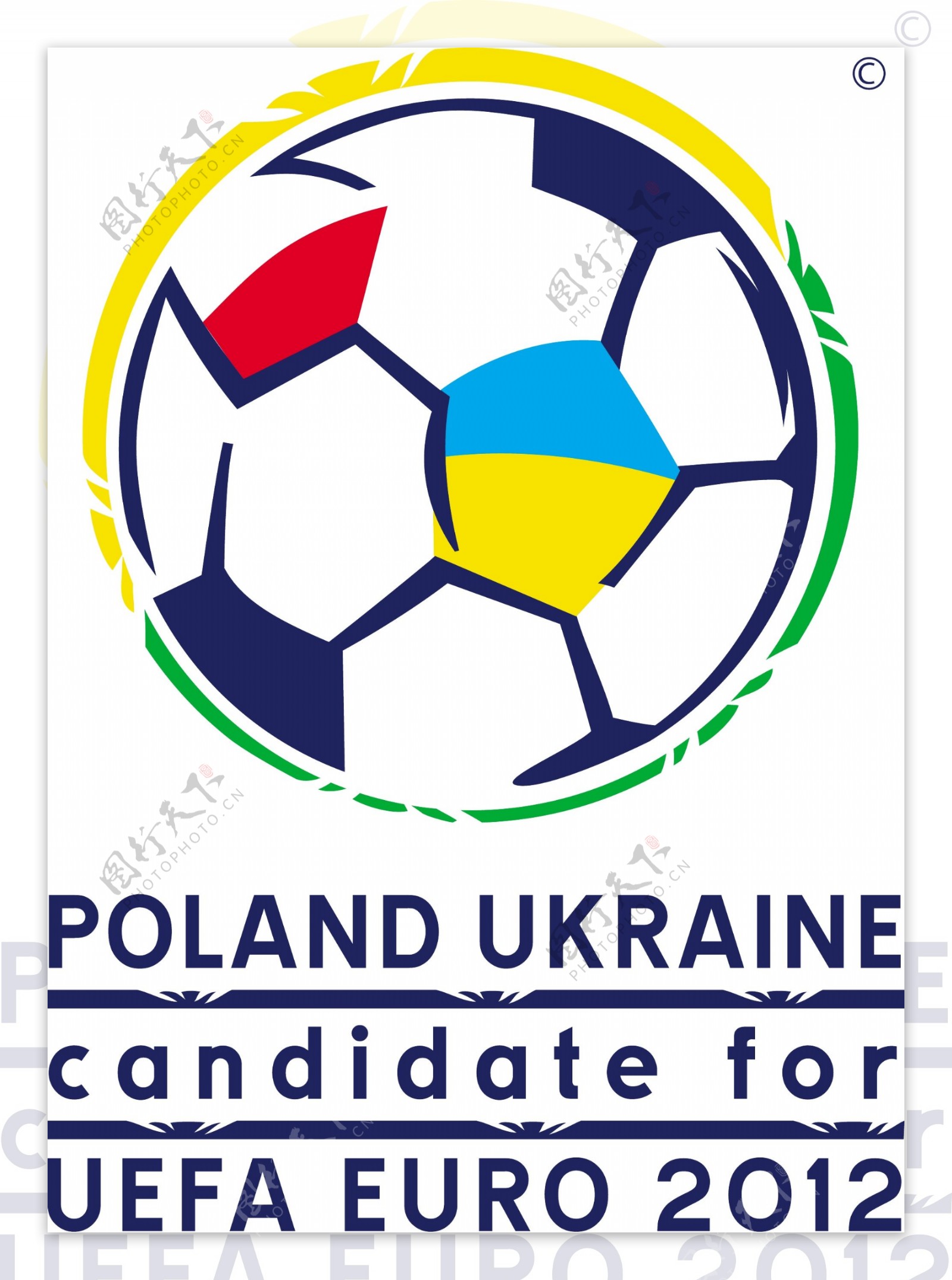 2012欧洲杯波兰乌克兰的候选人