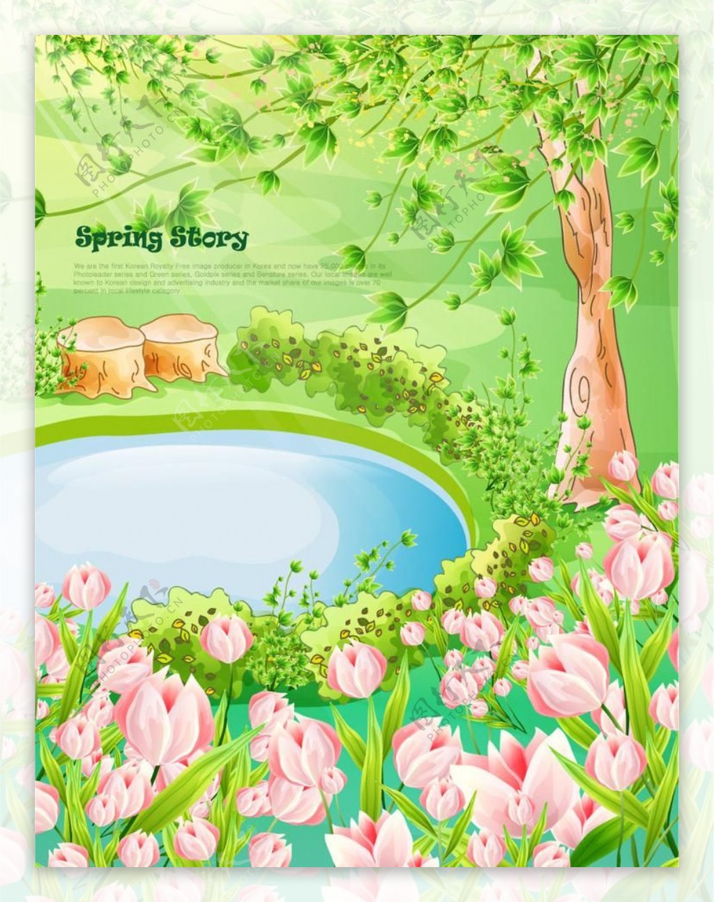 卡通春天梦幻花纹花朵绿树鲜花图片