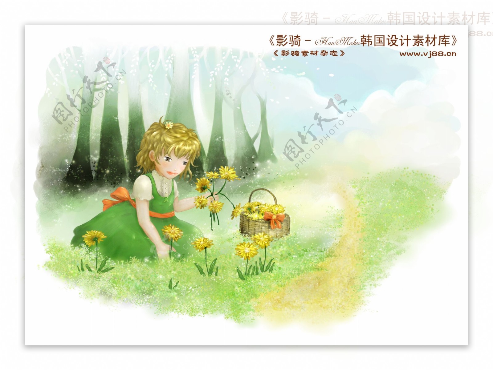 HanMaker韩国设计素材库背景卡通漫画人物精美风景草地花朵树林