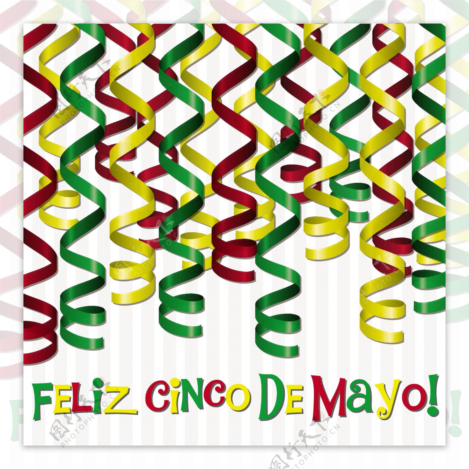 FelizCincodeMayo幸福5月第五卷曲丝带卡片矢量格式