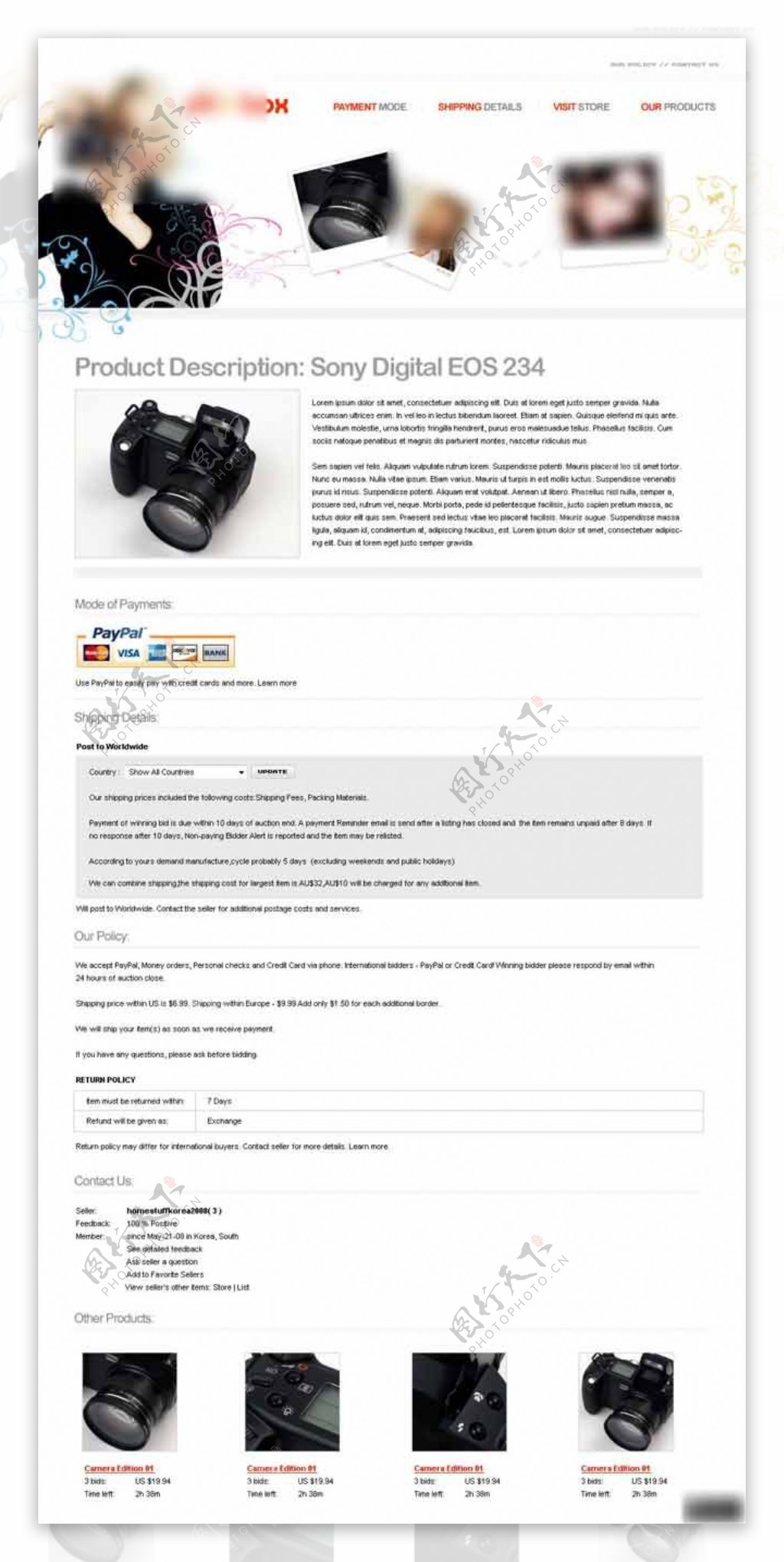 单反相机销售介绍网页模板