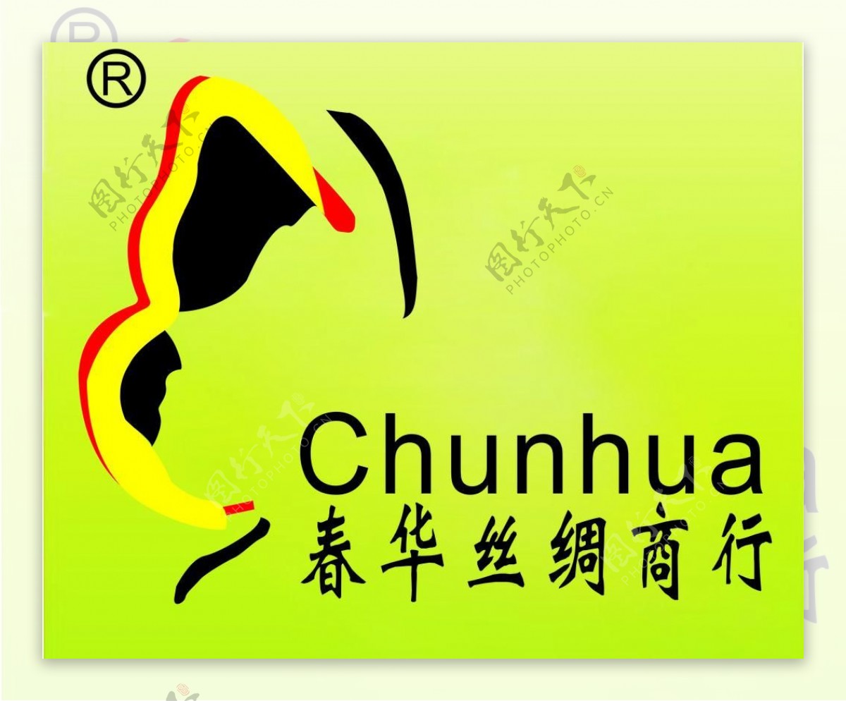 春华丝绸logo图片