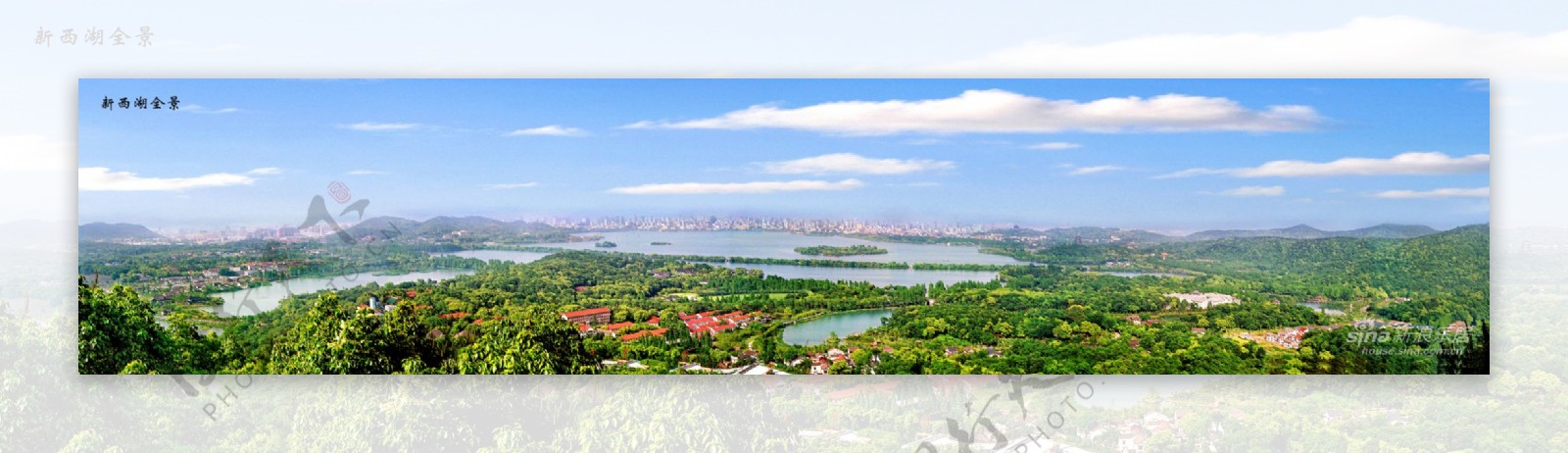 杭州西湖全景高清图