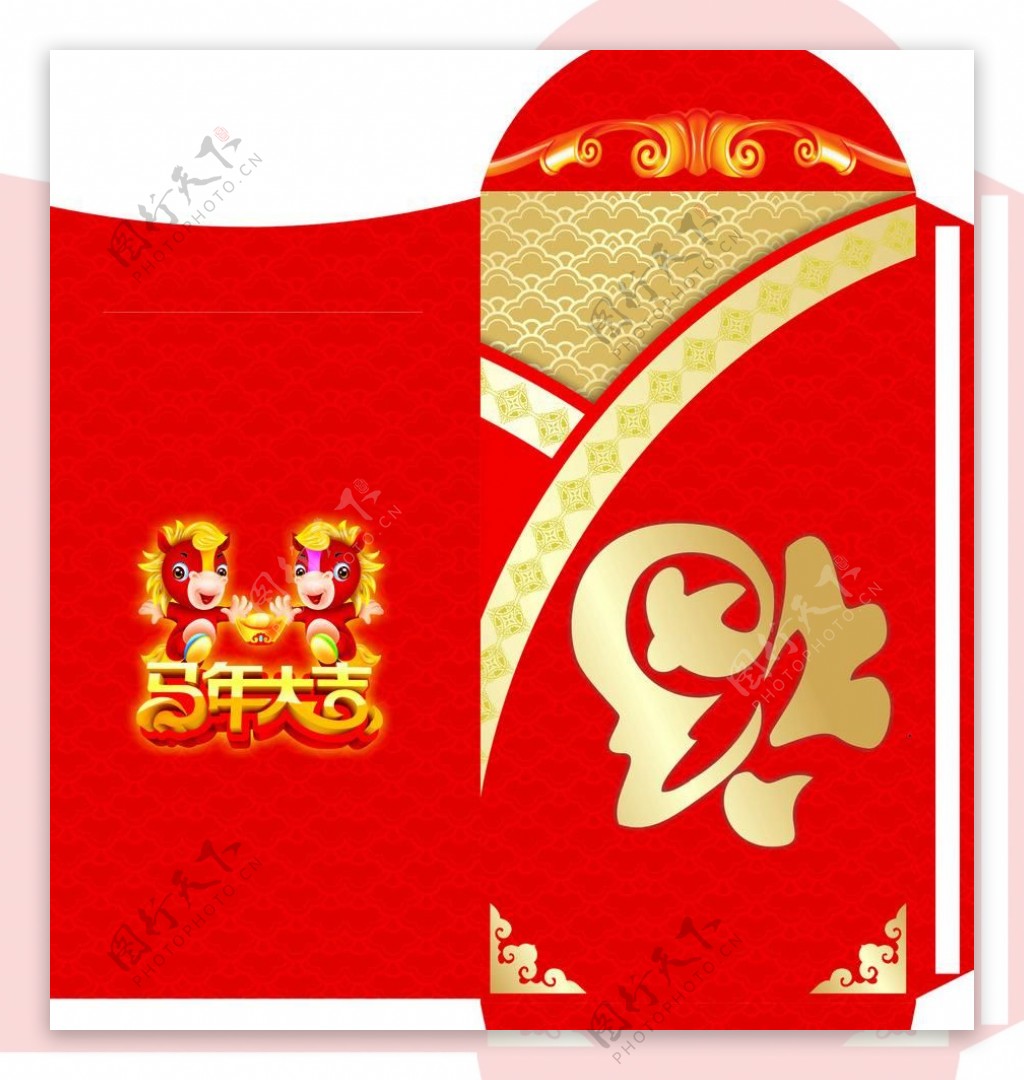 春节红包设计图片