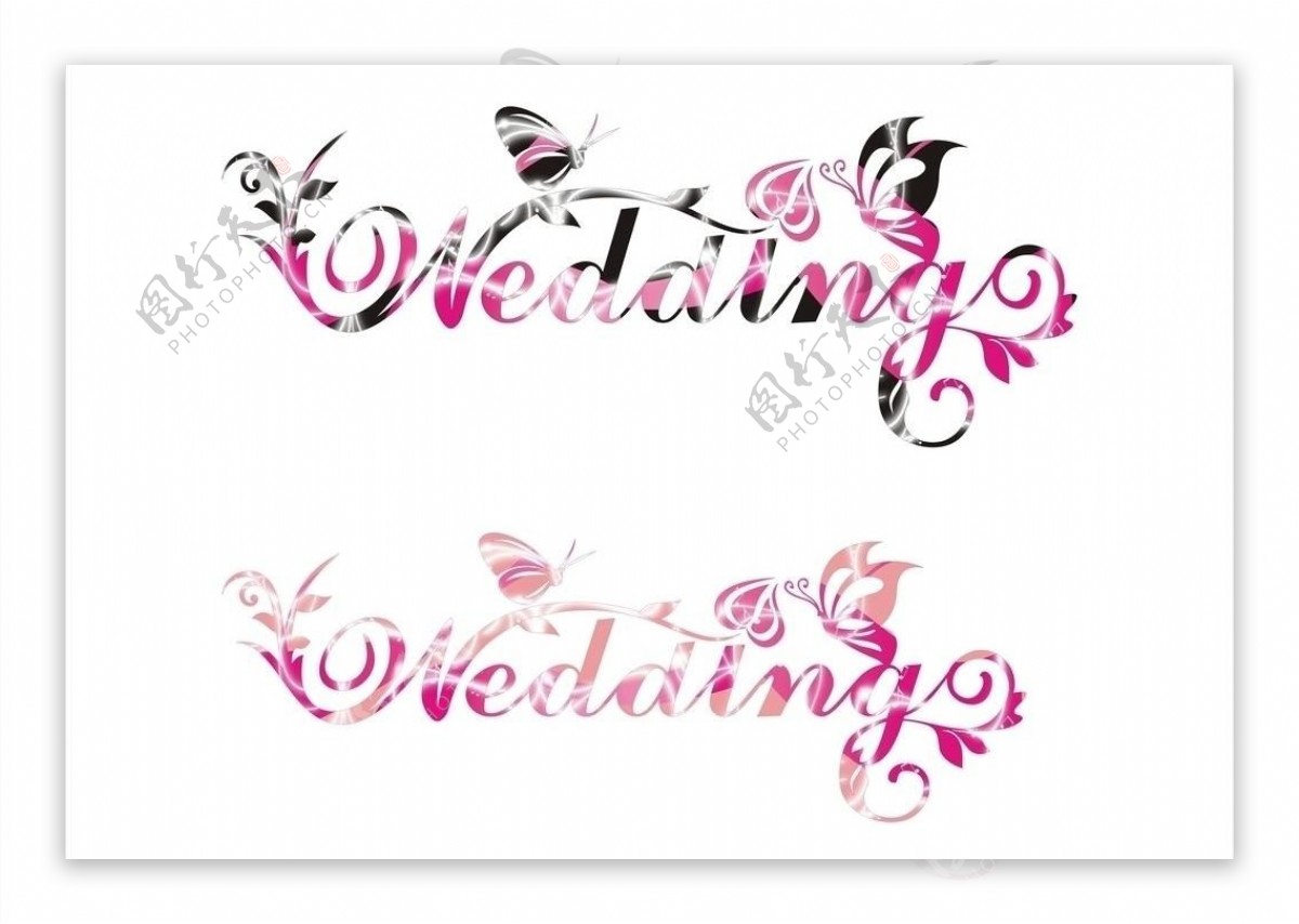 wedding字母图片