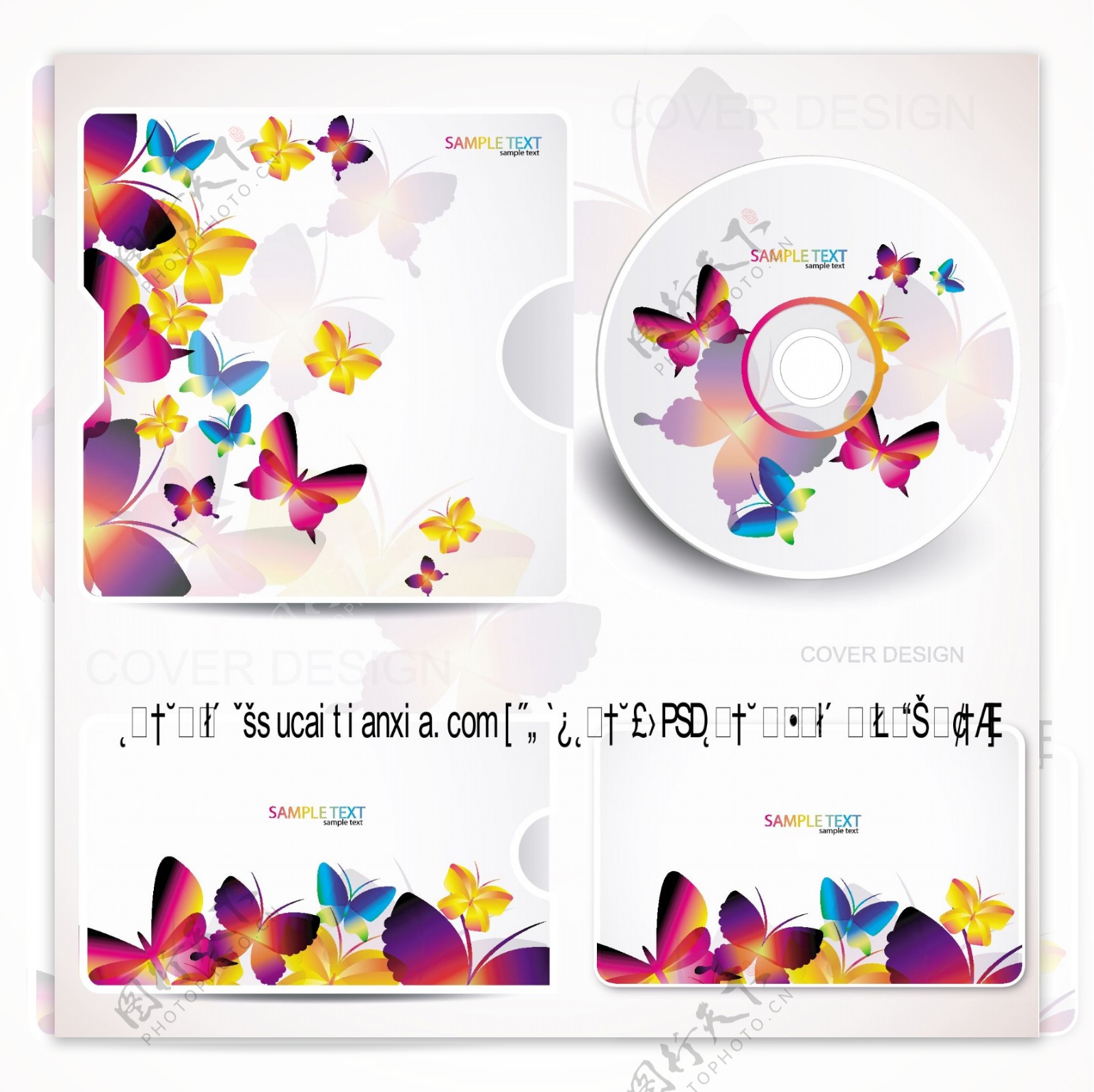 斑斓彩蝶光盘包装设计矢量素材