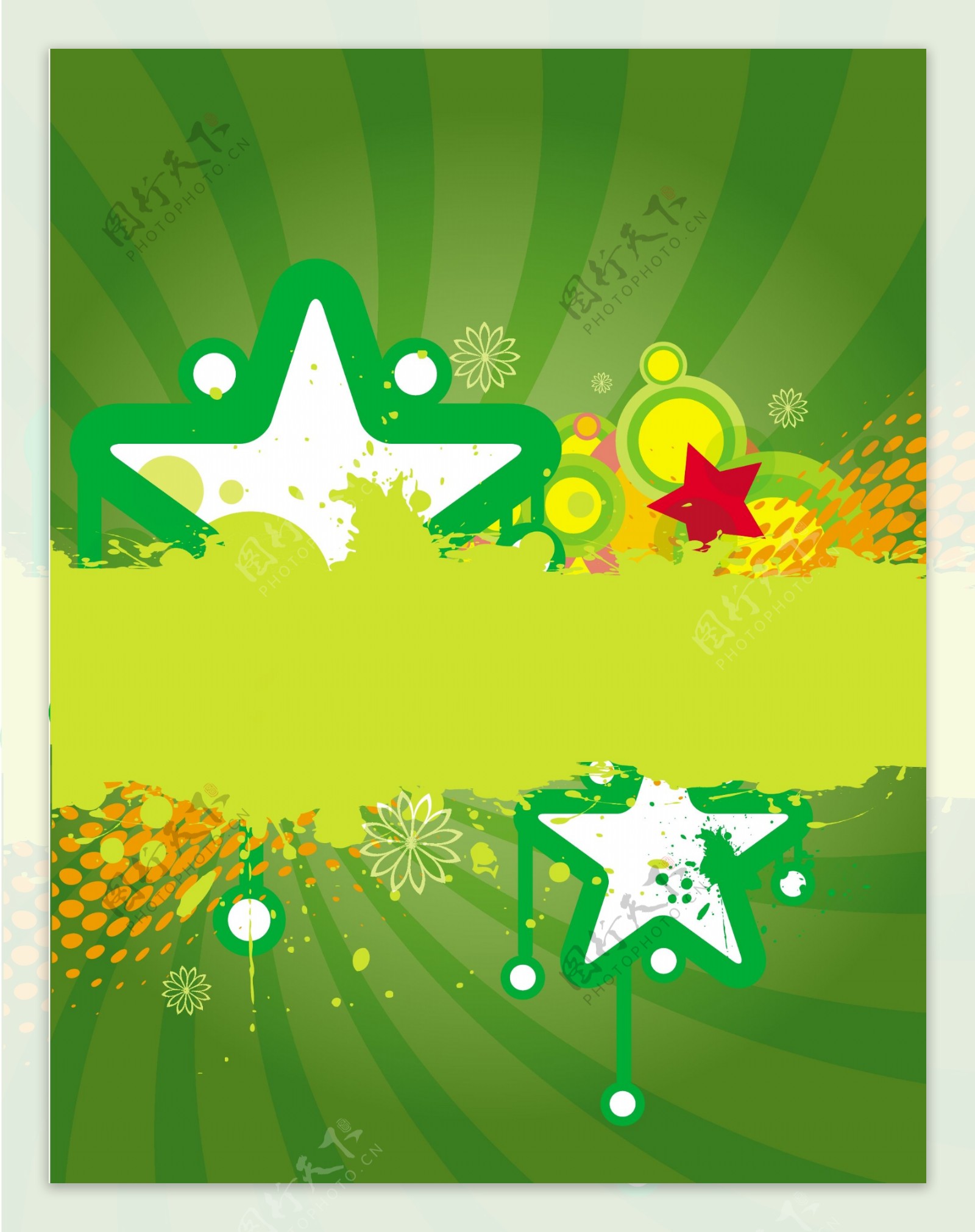 绿色星星背景图片
