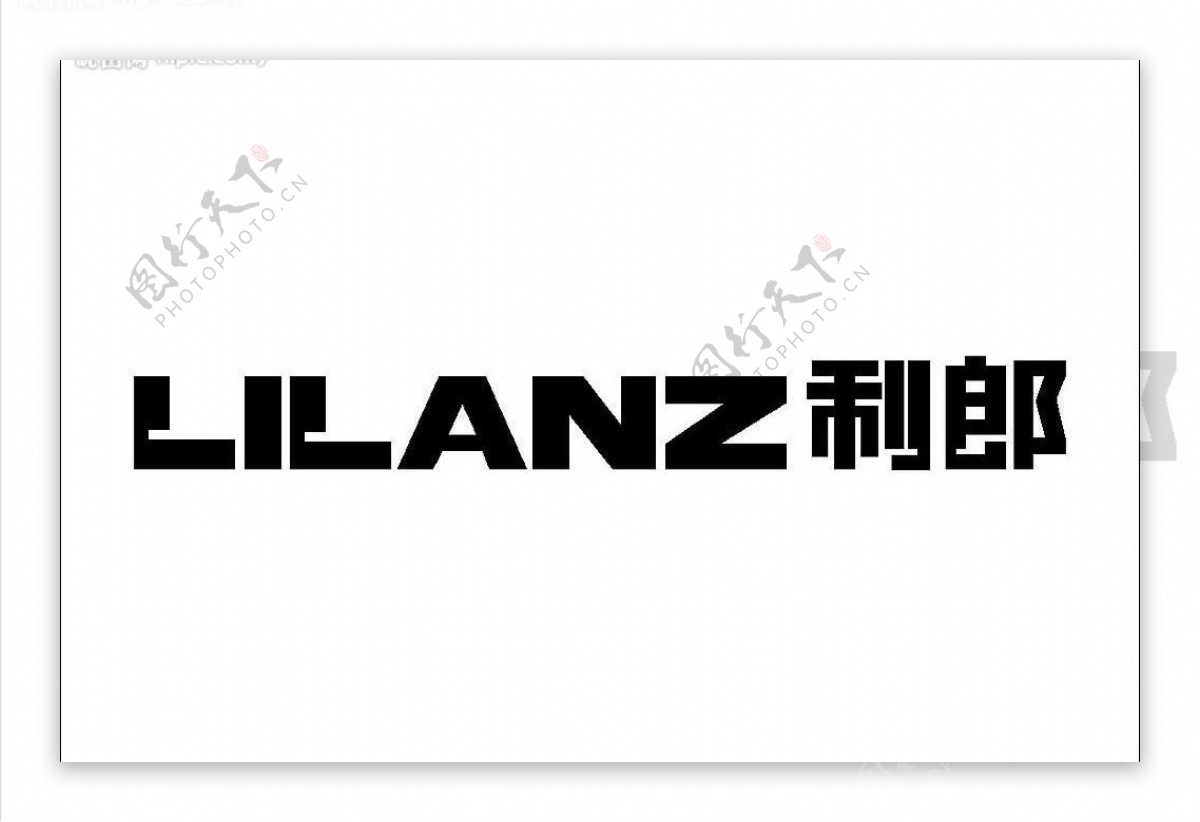 利郎新logo图片