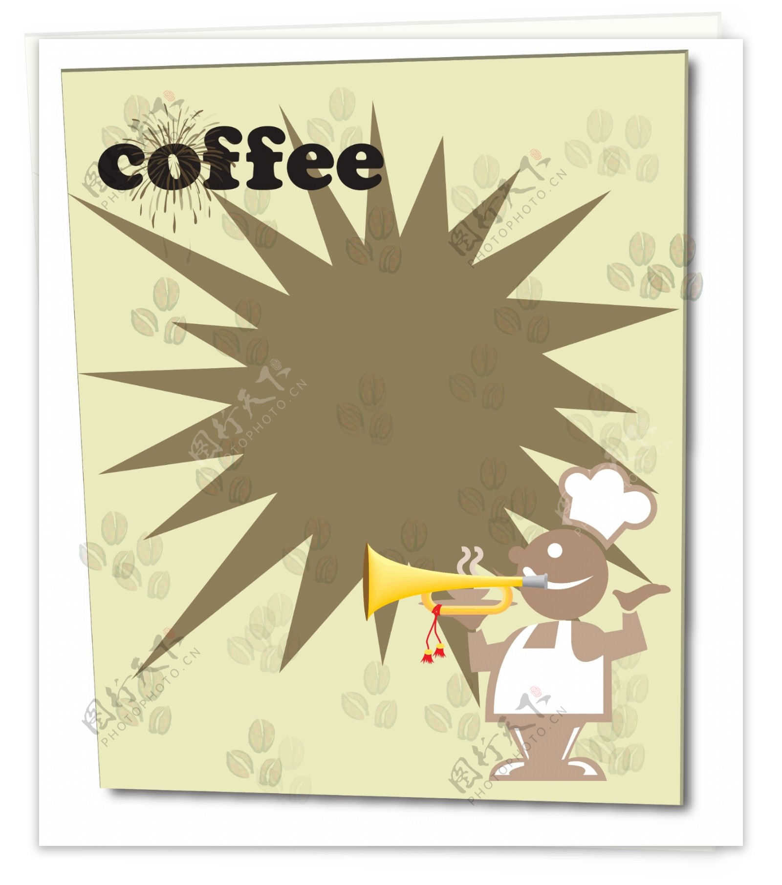 咖啡海报招贴设计图片