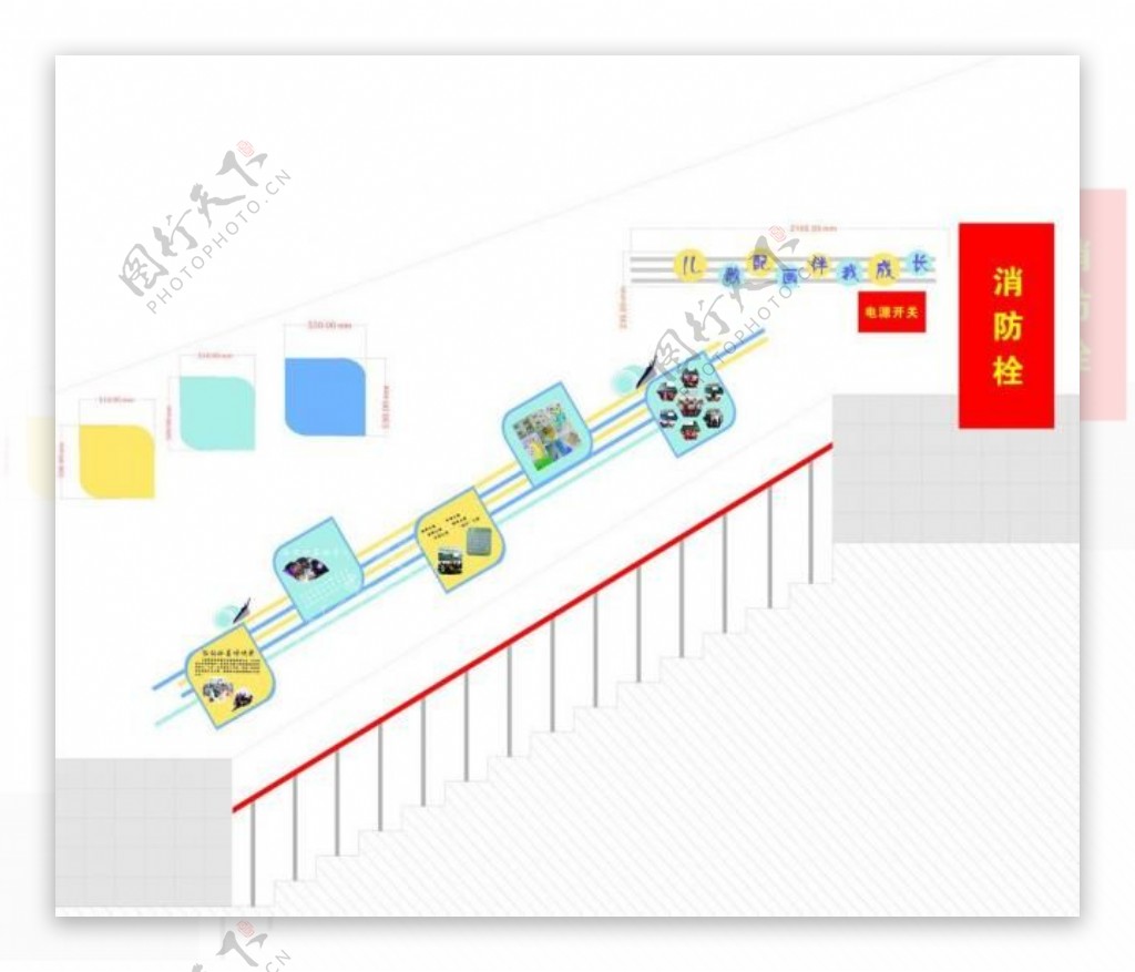 楼梯文化图片