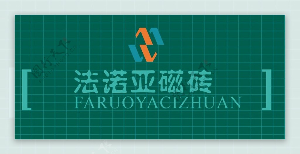 法诺亚瓷砖logo