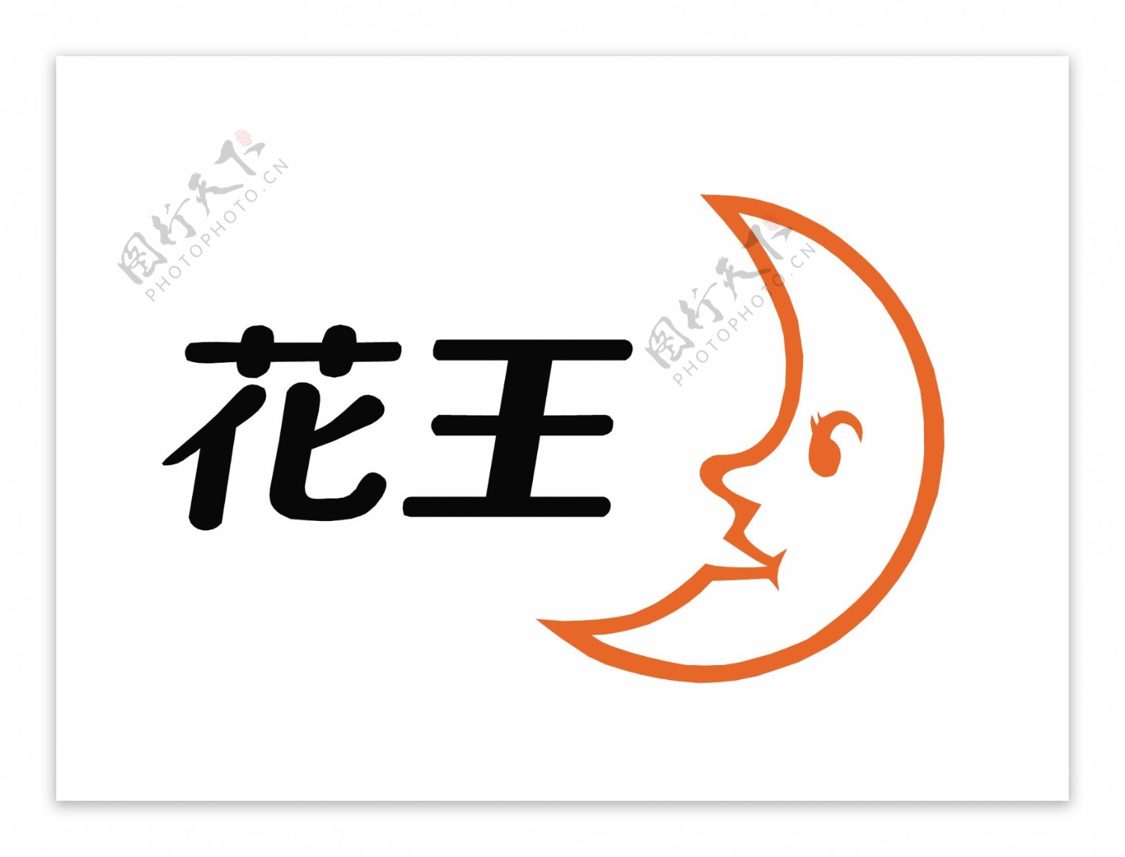 花王logo图片
